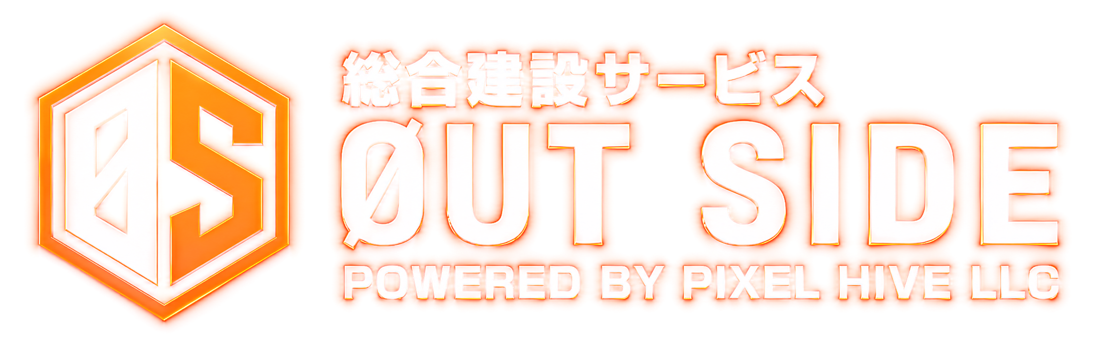 総合建設サービスØUT SIDE（アウトサイド）